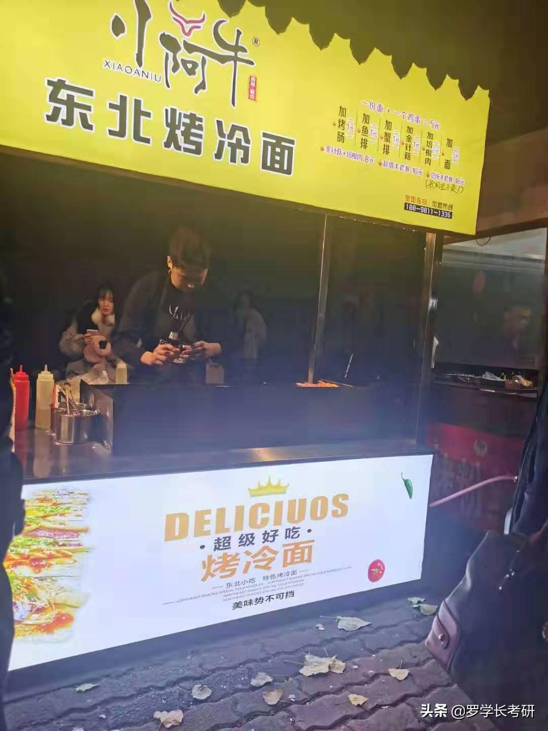 2023河大新传考研会扩招吗,河大新传读研攻略