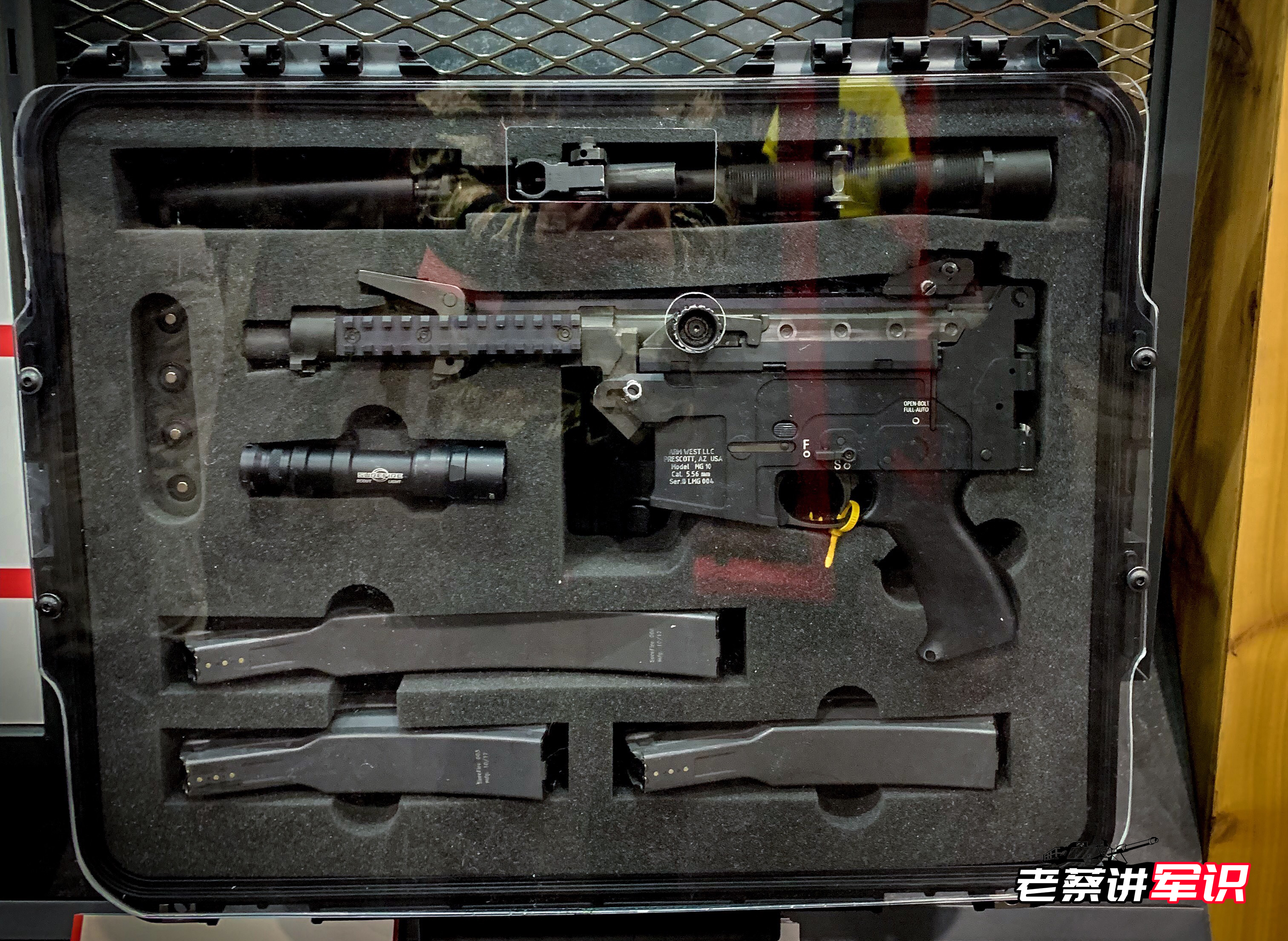 造手电公司,造电筒