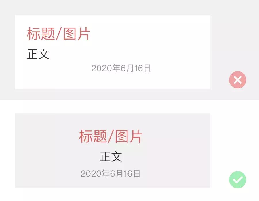 ui网页设计教学视频,如何做好ui设计