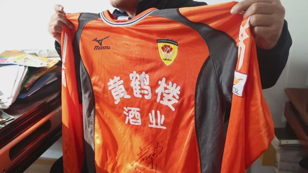 武汉70年代足球队,武汉足球收藏