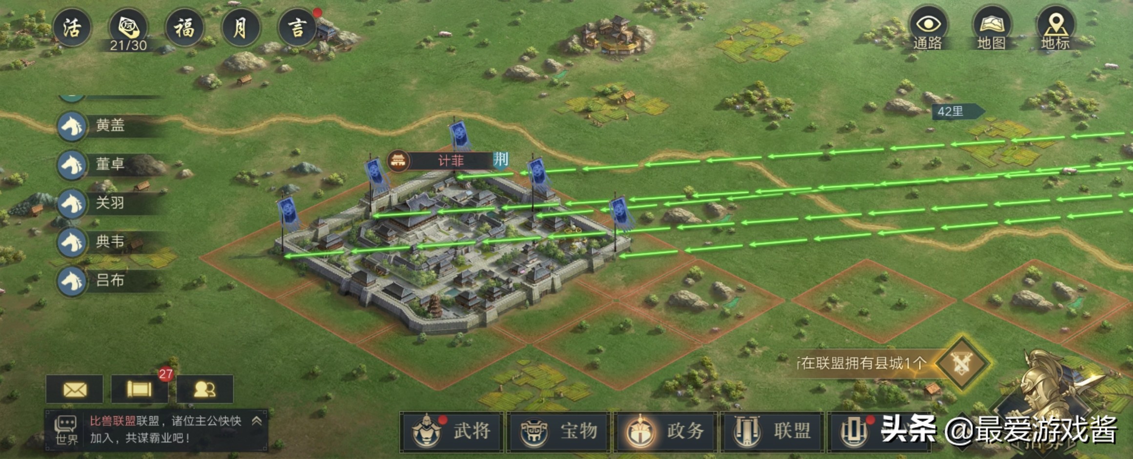 今年新slg游戏,slg新游测试