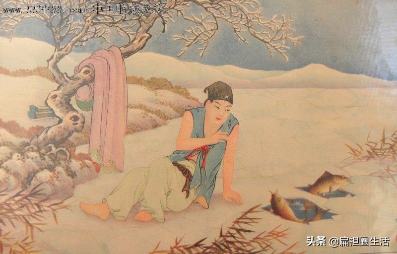 卧冰求鲤孝子故事,卧冰求鲤王祥原文