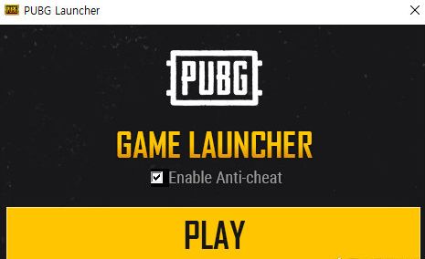 绝地求生被人举报误封24小时,绝地求生举报队友怎么举报