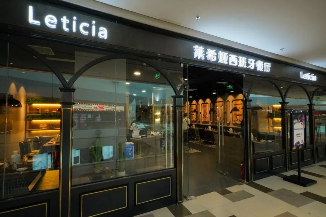 吃在济南｜超大大大号西班牙海鲜饭，海鲜比饭多！不服来战