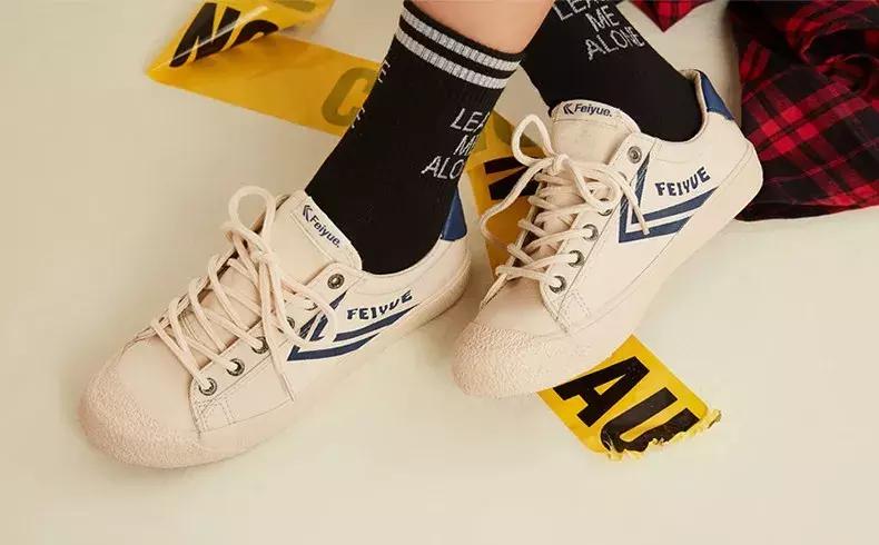 匡威的鞋下架了还会有吗,匡威被绿了