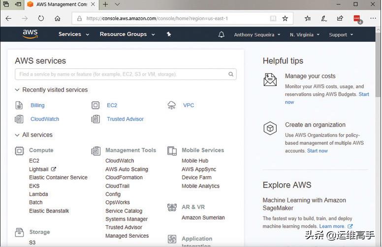 aws入门级免费认证,aws网络架构认证含金量