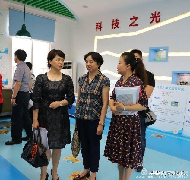 青少年科学调查体验活动教程,2021青少年科学调查体验活动视频