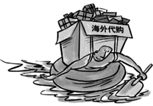 电子商务法关于开店的规定,电子商务法新规和处罚