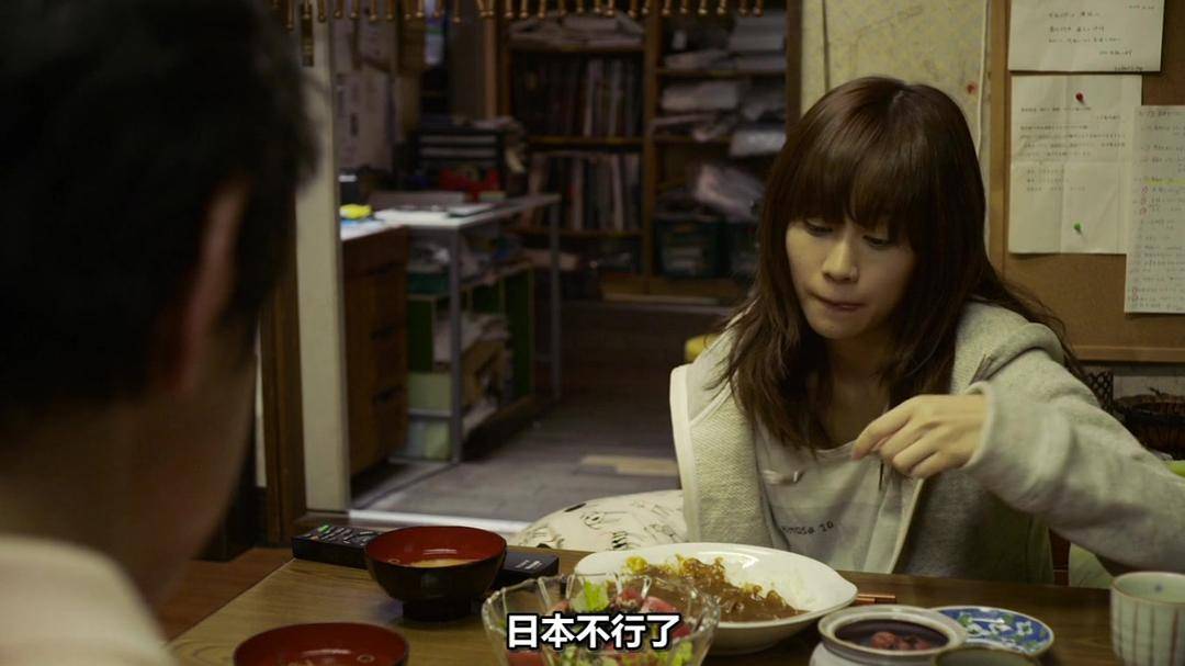 不求上进的玉子解说电影,不求上进的玉子视频