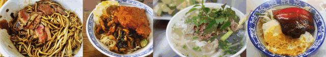 江苏的面条,正宗江苏十大面条
