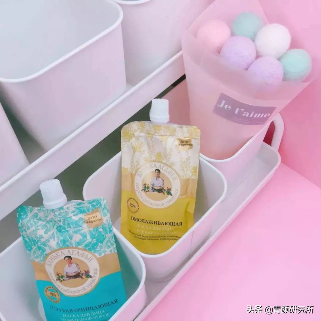 激动面膜真的好用吗,日本gikprp血清胶原蛋白面膜测评