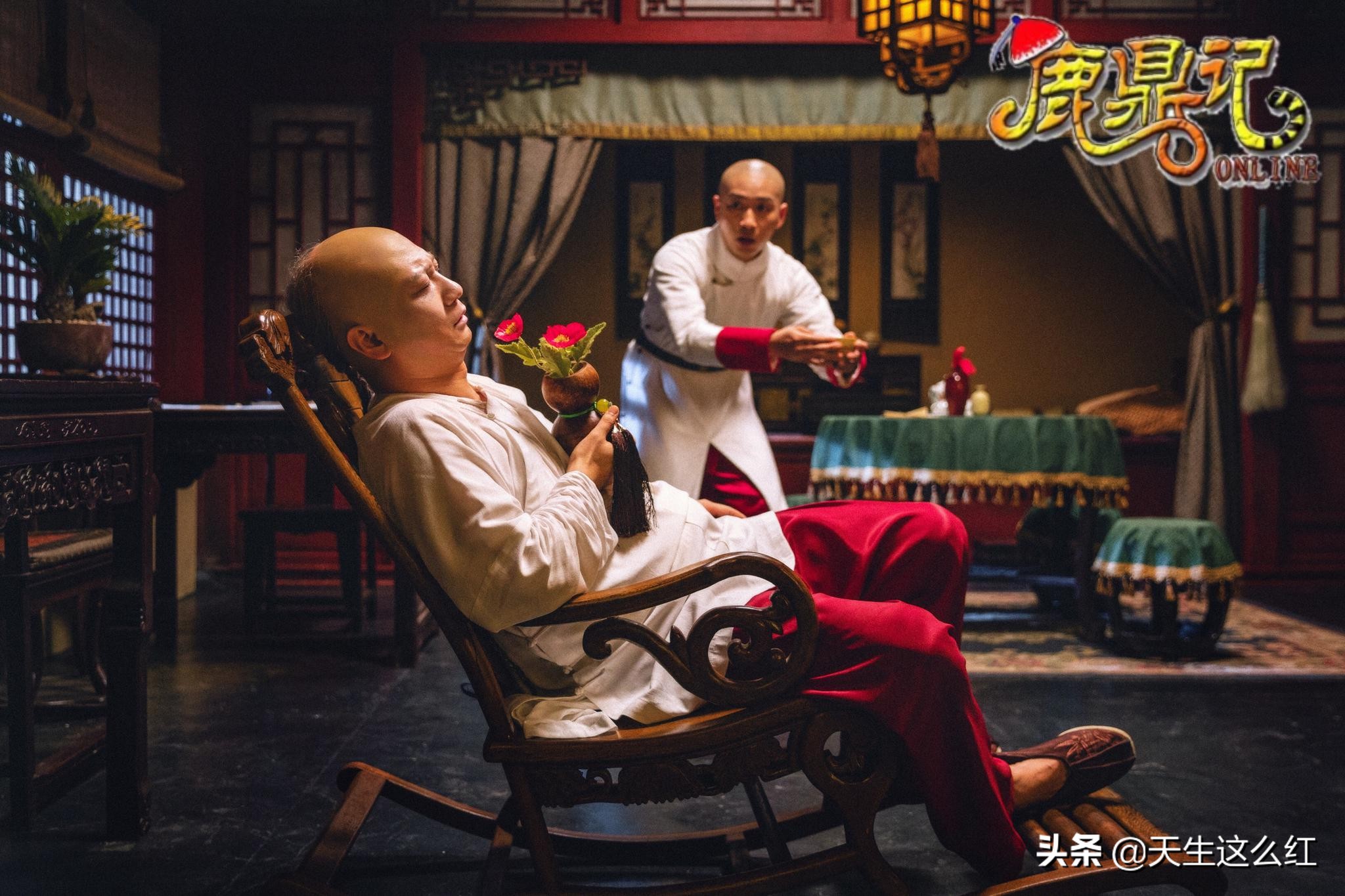 张一山版鹿鼎记到底有多少集,张一山版鹿鼎记不是早就拍了吗