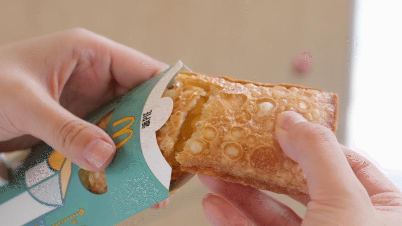 麦当劳派大星杯,麦当劳派大星小食