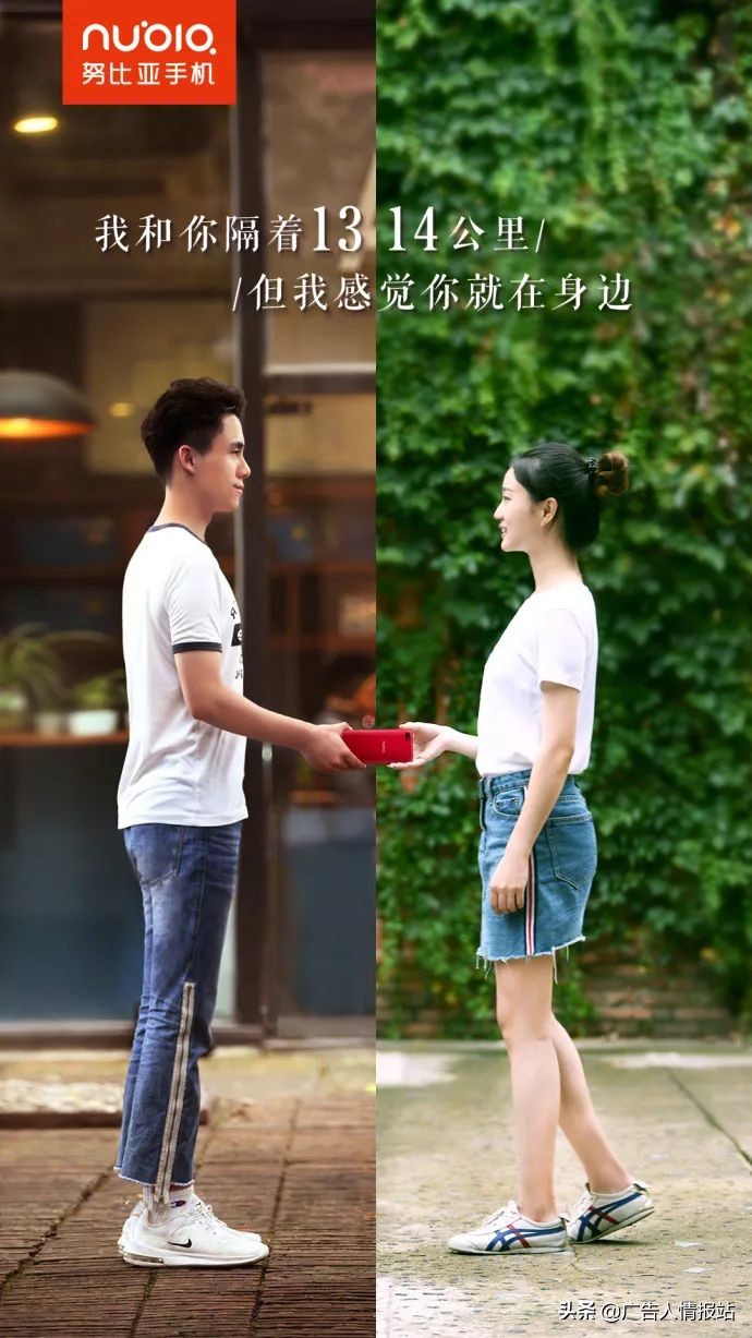 七夕赚钱文案,七夕我在挣钱的文案