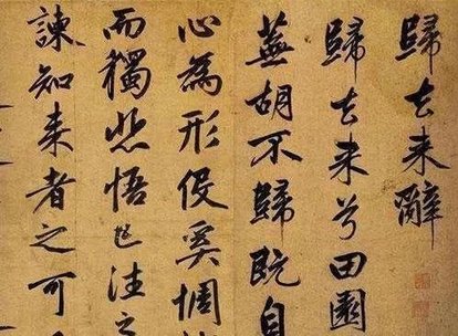 元朝有哪些出名人物,元朝有哪些出名的诗人