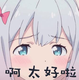 微信公众号预约医院挂号,淮安市医院怎么网上预约挂号