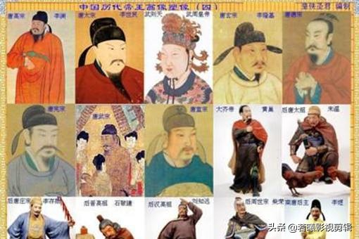 中国所有皇帝的顺序表,中国历史皇帝顺序（夏-中华民国）