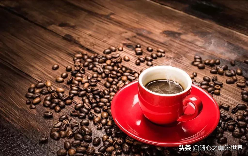 怎样才能喝出咖啡最纯粹的味道,品尝咖啡的五大味型