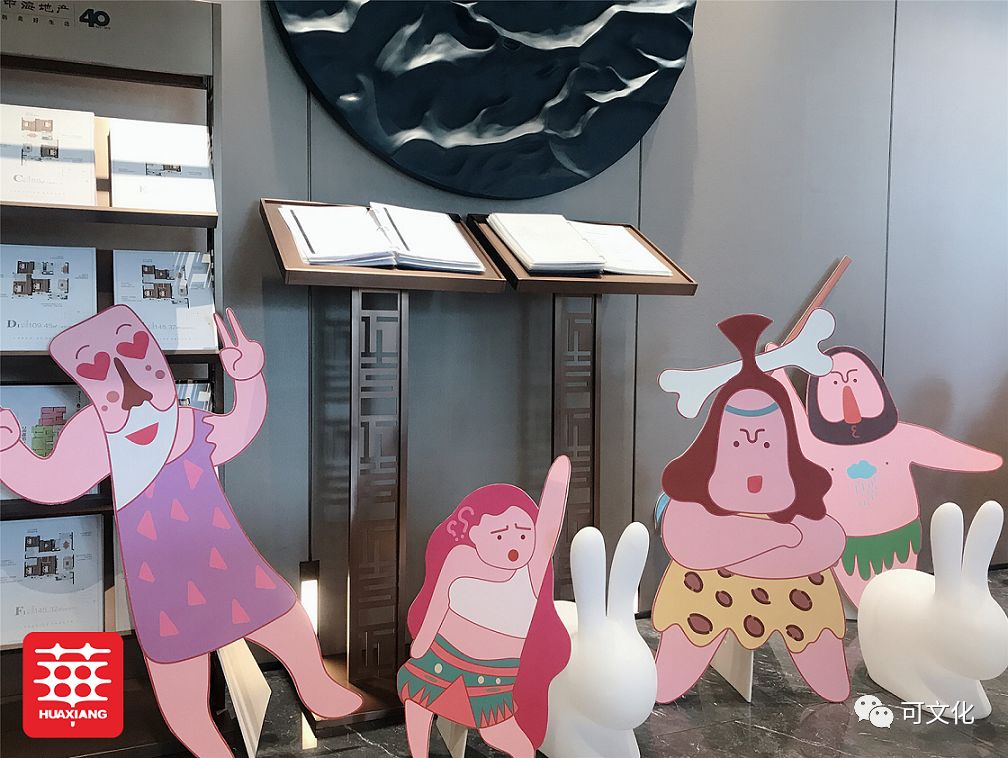 乡村主题文化创意体验,游览传统村落主题活动