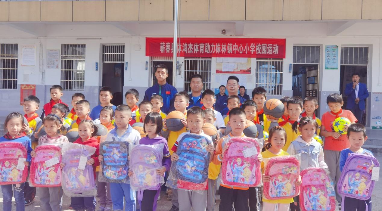 爱心传递情暖校园总结,爱在校园爱心捐赠作文400字