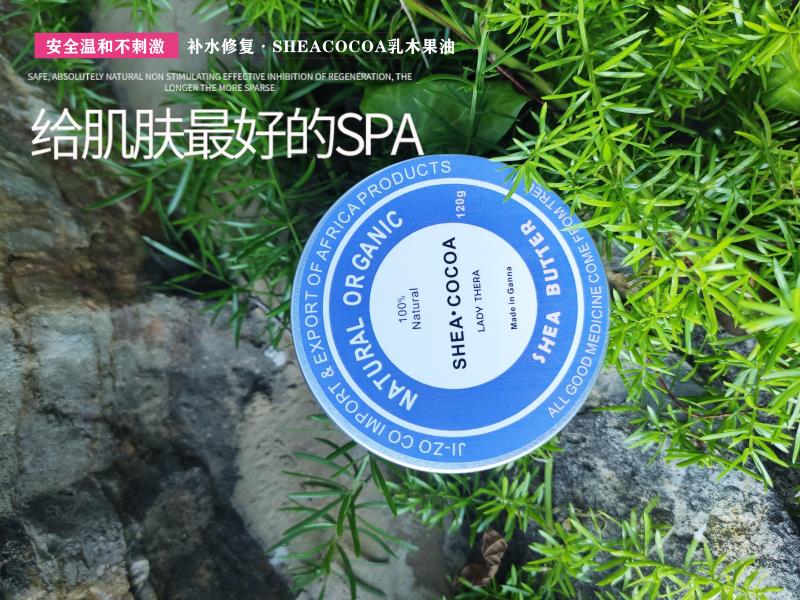 什么时候买油啊最便宜,乳木果油几年可以用