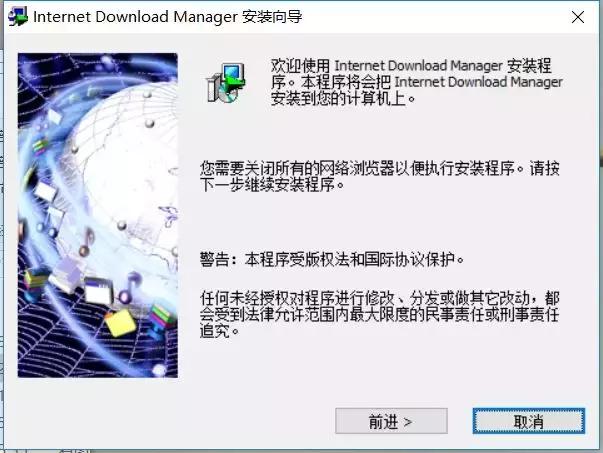 突破百度云盘限速,三种方法突破百度网盘限速