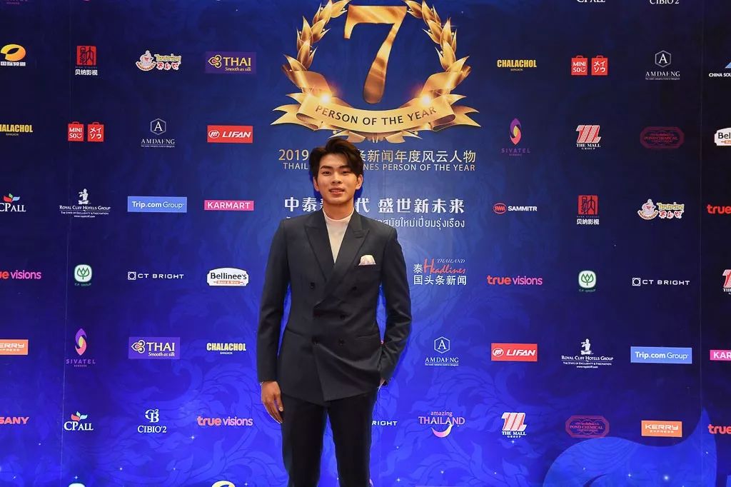 2019泰国年度风云人物大奖,2019年泰国年度风云人物视频