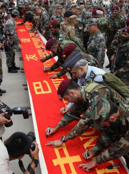 巴基斯坦一夫娶多妻,巴基斯坦女孩喜欢嫁给中国人吗