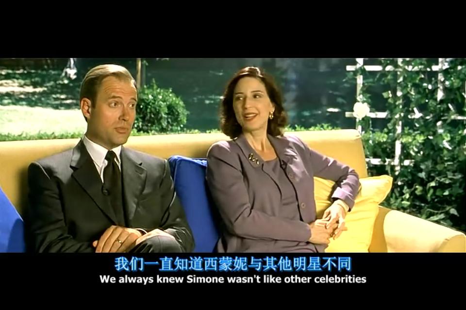 致命性感,“人造美女”被亿万人追捧,但竟无人发现她是假人!