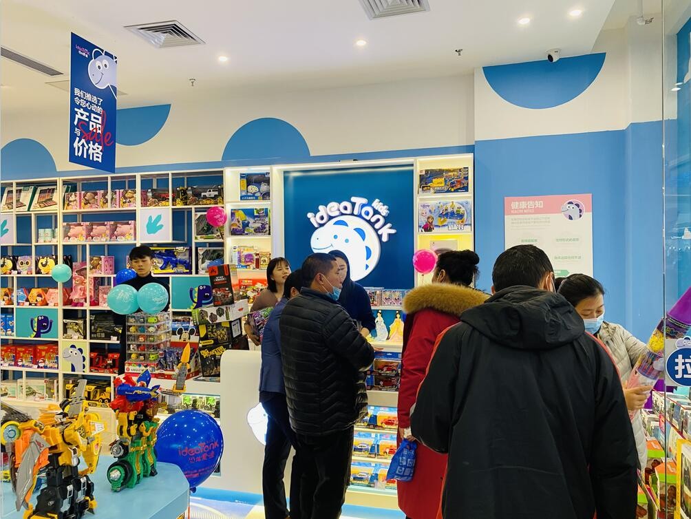 儿童乐园加盟哪个牌子好靠谱,儿童乐园游乐场室内加盟靠谱吗