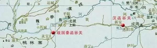 什么是关中,何为关内关外关中关东