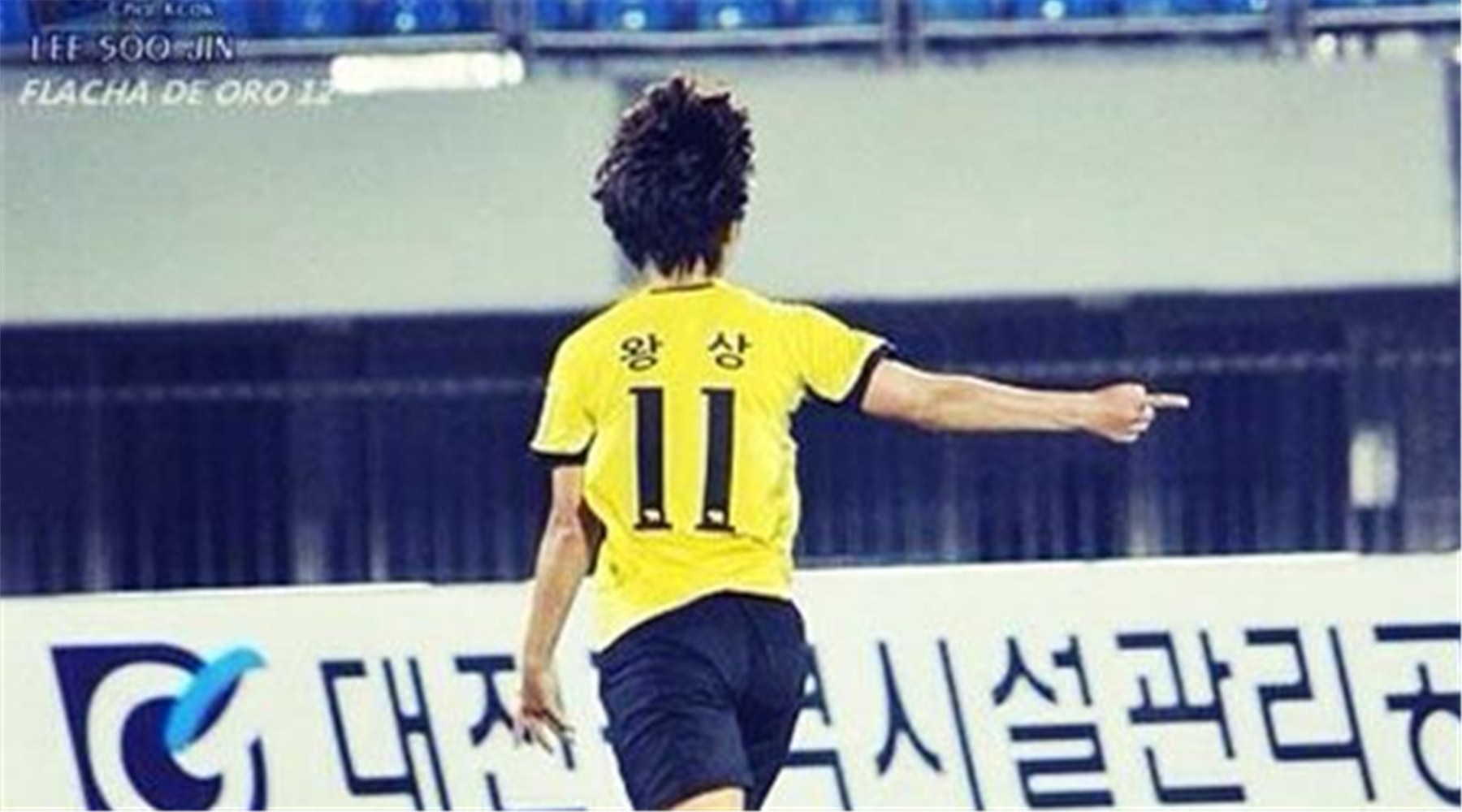 女足王霜为什么离开梅西,女足梅西王霜完整视频