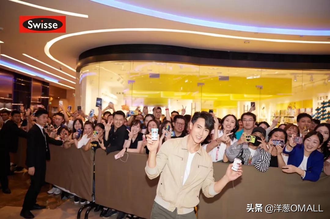 洋葱omall有哪几个大促,洋葱omall好物安利