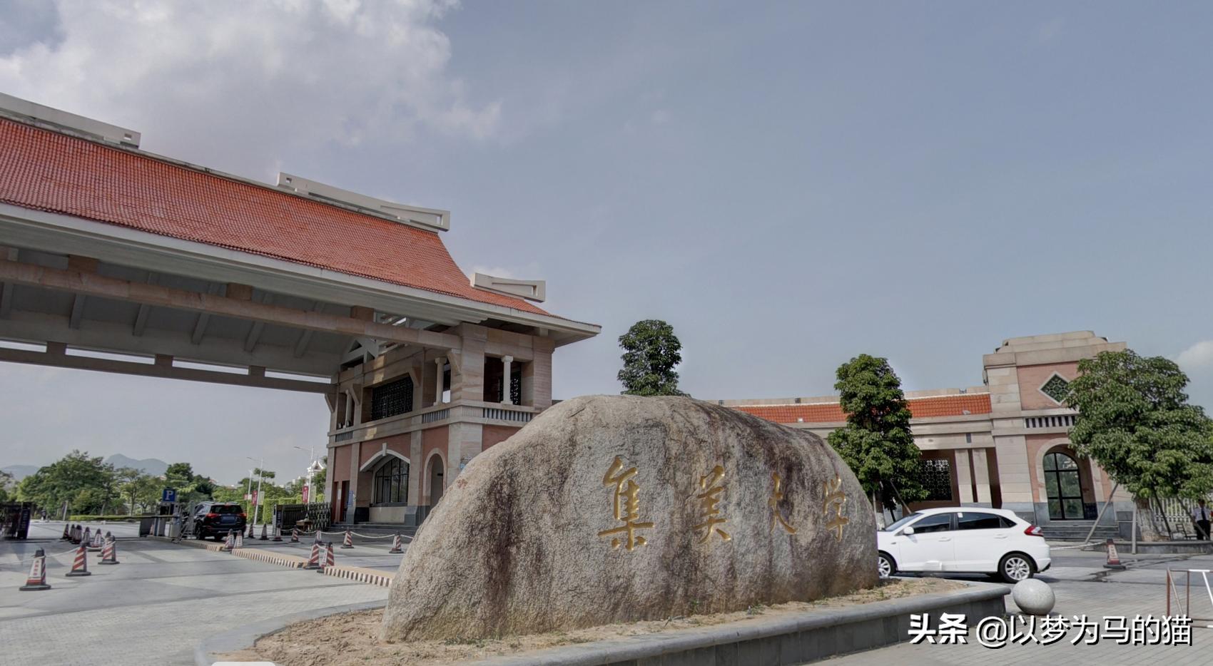 13所独立院校,最好的十所独立学院