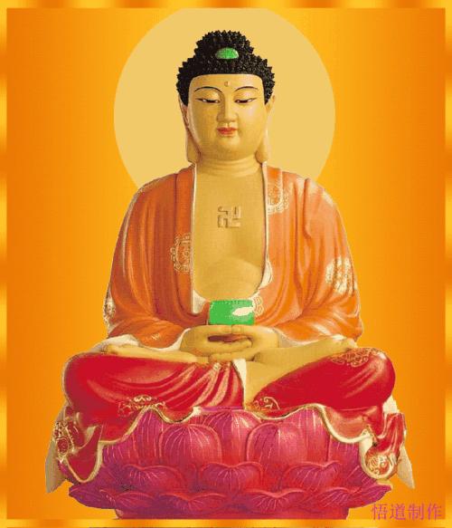 阿弥陀佛，一起礼拜，得福发财，佛祖保佑大家