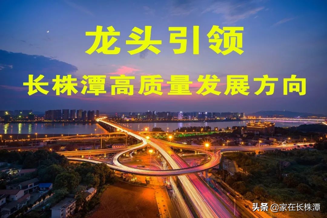 启航新概念股票,启航概念股龙头股