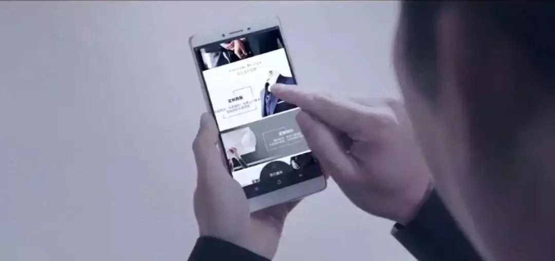 v.sungpin尚品简介