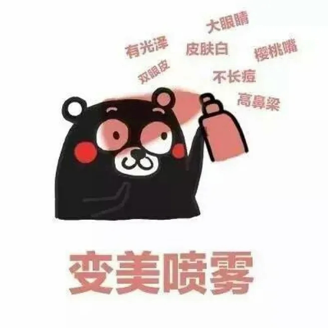 继百雀羚后国内又一精华液走红,护肤品兰蔻平价