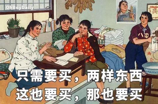 当代女生花钱图鉴,中国花钱图鉴电子版