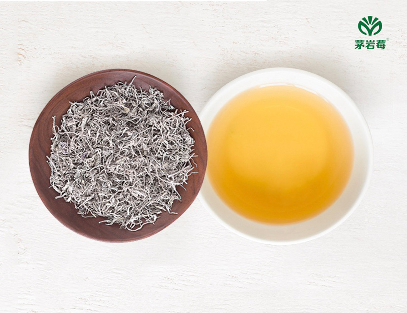 茅岩莓茶和张家界莓茶有什么区别,茅岩莓茶是凉性还是温性茶