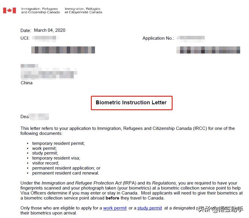 最新网上申请加拿大签证详细攻略,加拿大访客签证在线申请攻略