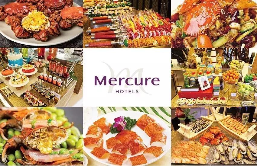 国庆不加价酒店南京,昆山蟹季住宿攻略