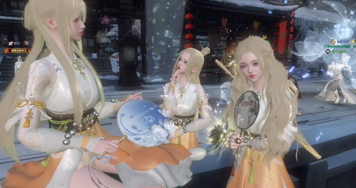 逆水寒和原神端游哪个好玩,现在逆水寒端游还值得玩吗