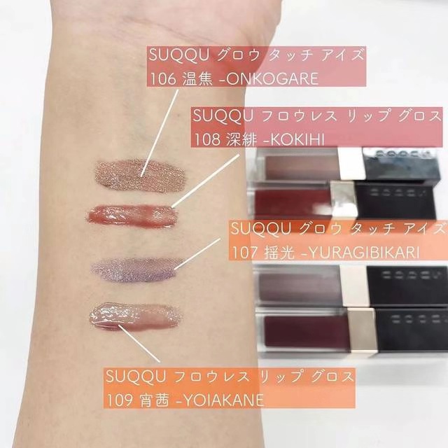 美翻了的作品,美翻了的好物推荐