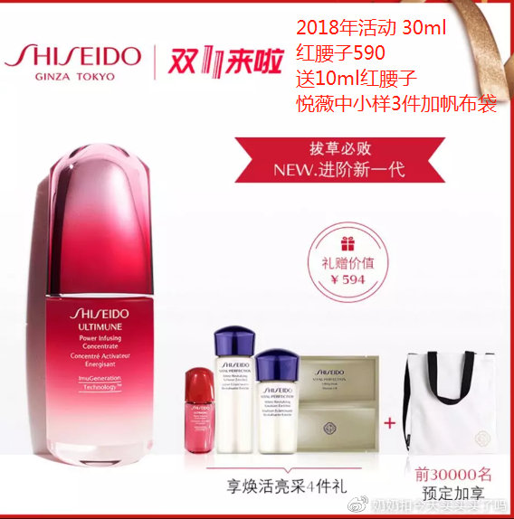 美妆哪些产品该买,美妆类目有什么冷门产品吗