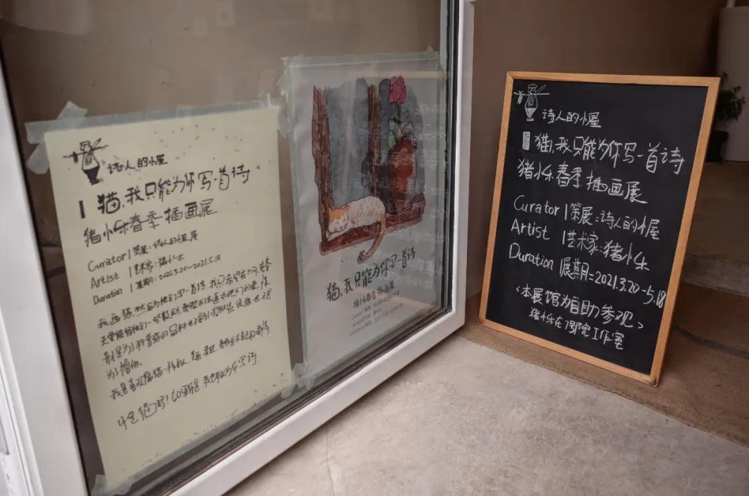 深秋济南好去处,济南春天近郊游的好去处排行榜