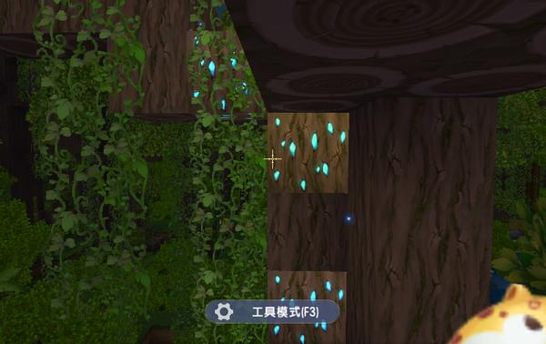 迷你世界草木灰方块还原,迷你世界最新版草木灰方块怎么用