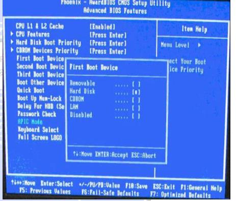 进入u盘启动怎么用鼠标,大白菜u盘装系统设置u盘启动教程