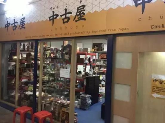 生活垃圾也能变废为宝,生活垃圾哪些可以卖钱