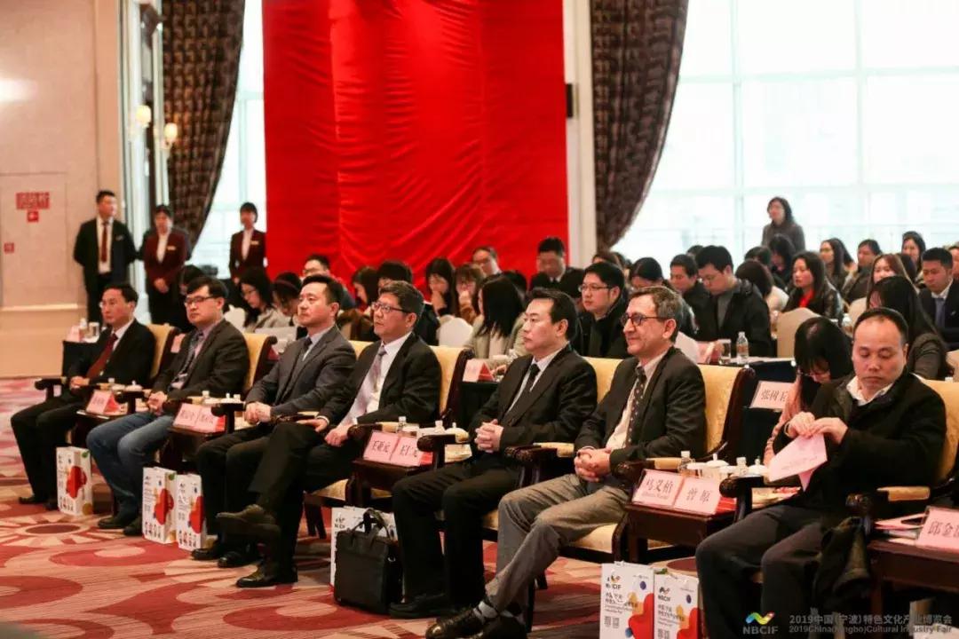 宁波文博会开幕式,浙江宁波文博会